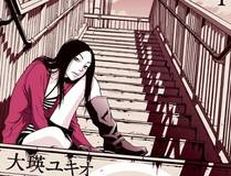 主角只想谈恋爱